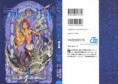 /album/galeria-de-fotos-manga-ral-e-grado/pag1-jpg/
