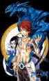 /album/galeria-de-fotos-manga-ral-e-grado/pag2-jpg/